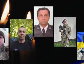 прощання з військовими