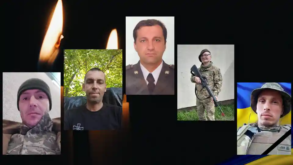 прощання з військовими