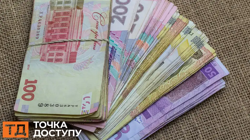 кому підвищили пенсії