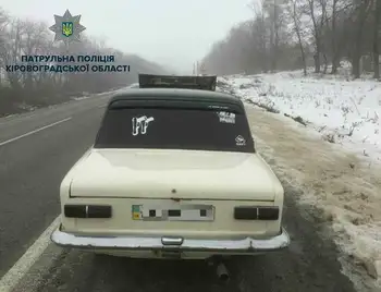 Жителя Кропивницького затримали на авто з підробленим номером (ФОТО) фото 1