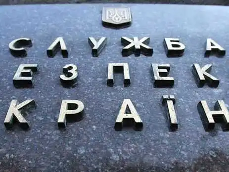 Паралізувати Україну: Росія готує заворушення в регіонах та повномасштабну війну на Донбасі (ВІДЕО) фото 1
