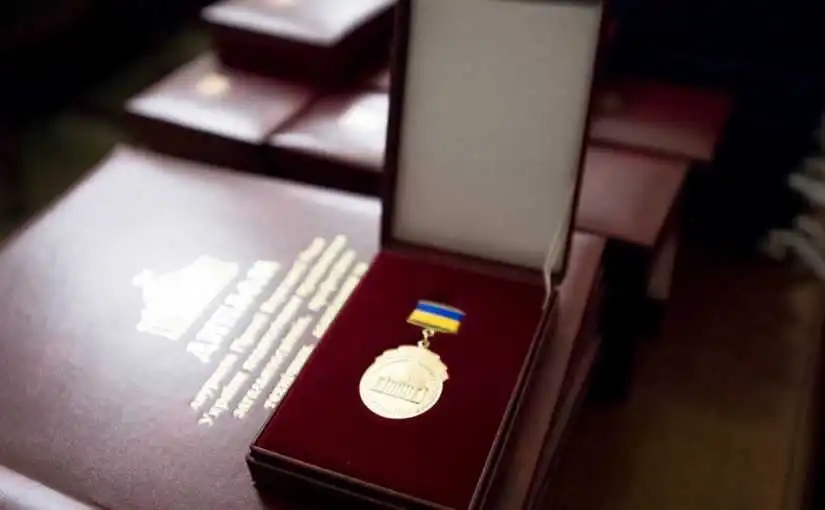 Викладачці ЦДПУ з Кропивницького призначили премію Верховної Ради (ФОТО)