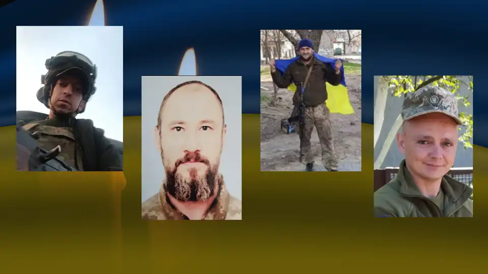 загинули військові з Кіровоградської області