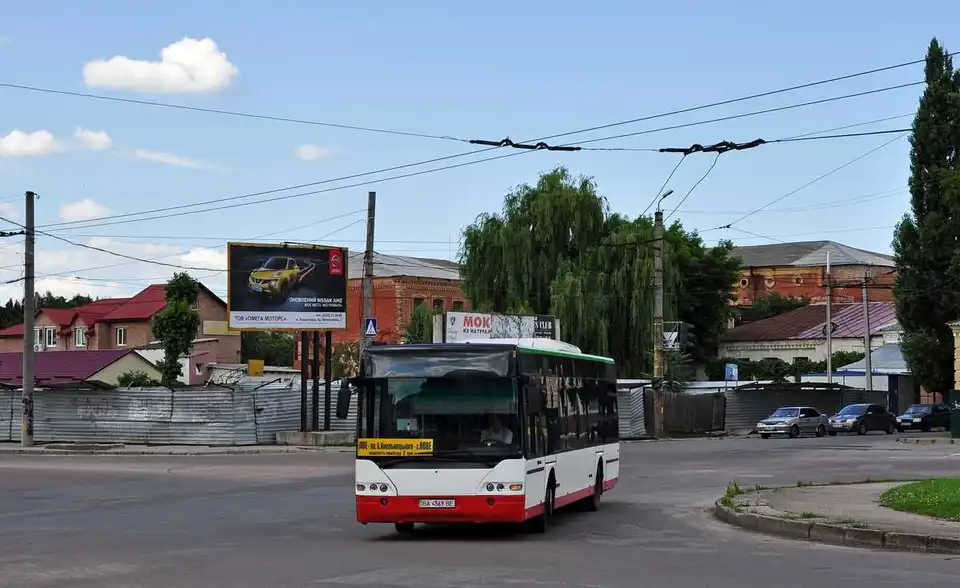 У Кіровограді підвищили вартість проїзду міським транспортом фото 1