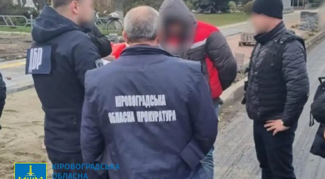 Працівники ДБР затримали на отриманні хабаря працівника ДСНС у Кіровоградській області