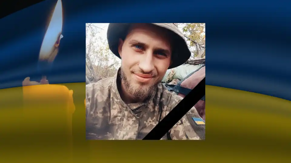 загиблі військові