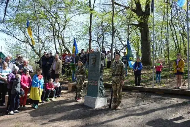Легенди «Холодного Яру»: на Кіровоградщині увічнили Юрія Горліс-Горського (ФОТО) фото 1