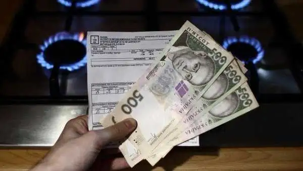 Добилися: в Украні призупинили введення скандальної абонплати на газ для населення фото 1