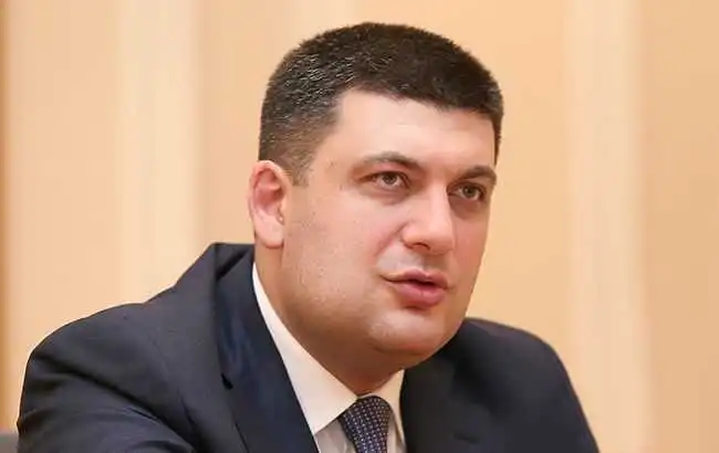 Чиновники повинні індивідуально пояснити походження свого майна, – Гройсман фото 1