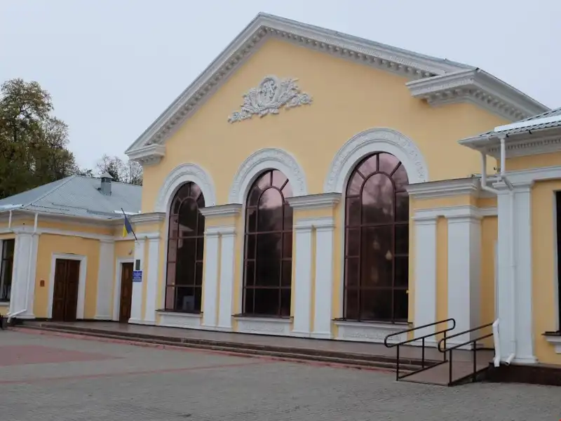 Обласна філармонія у Кропивницькому