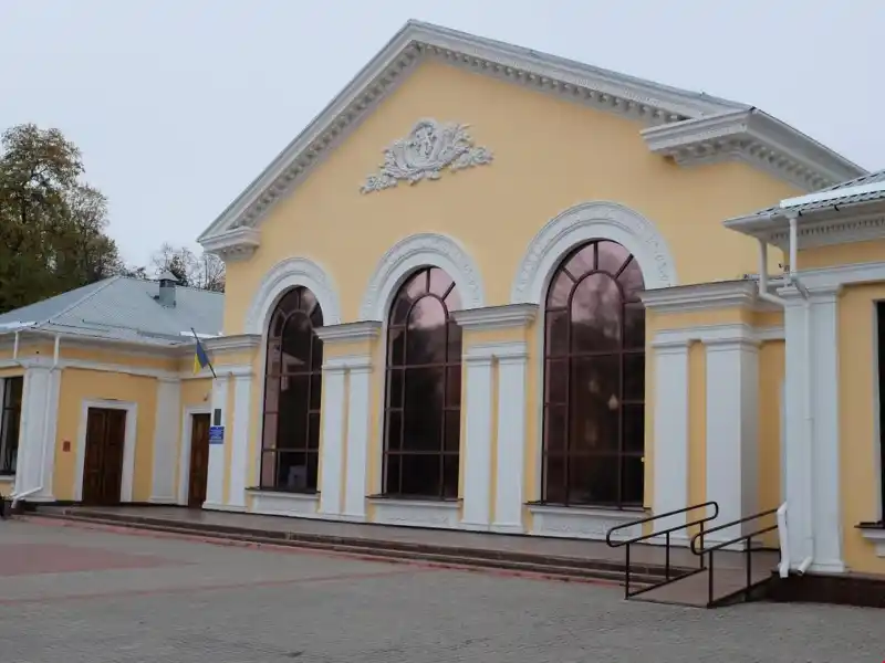 Обласна філармонія у Кропивницькому