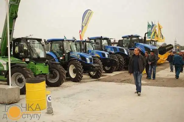 У Кіровограді розпочалася національна виставка «АгроЕкспо - 2015»