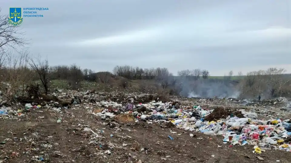 забруднення земель