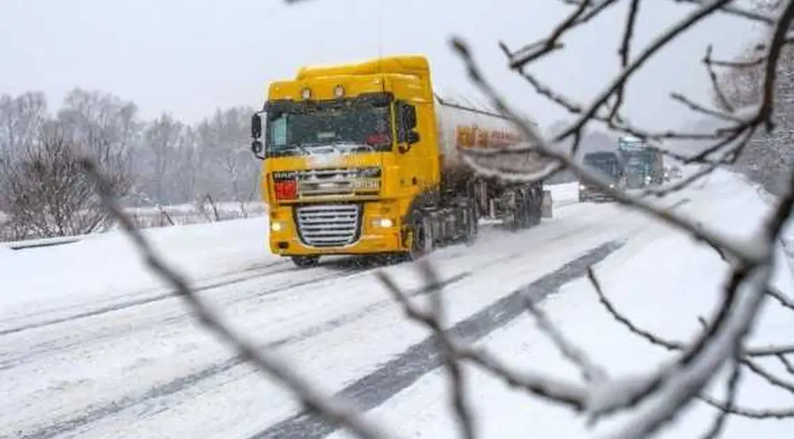 Стало відомо, на яких дорогах Кіpoвoгpaдщині відновили рух транспорту (ПЕРЕЛІК) фото 1