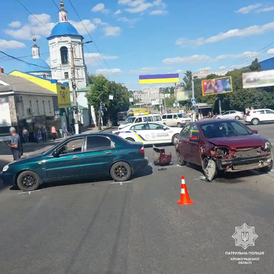 ДТП у Кропивницькому
