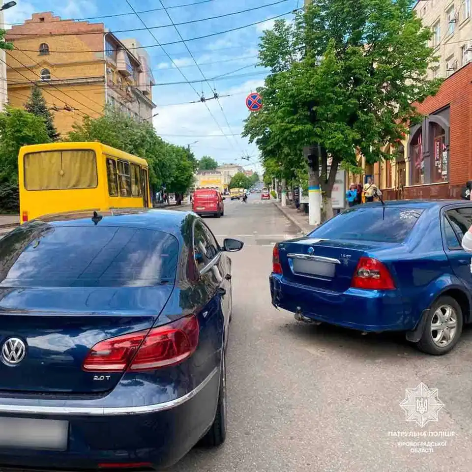 У центрі Кропивницького сталася ДТП (ФОТО)