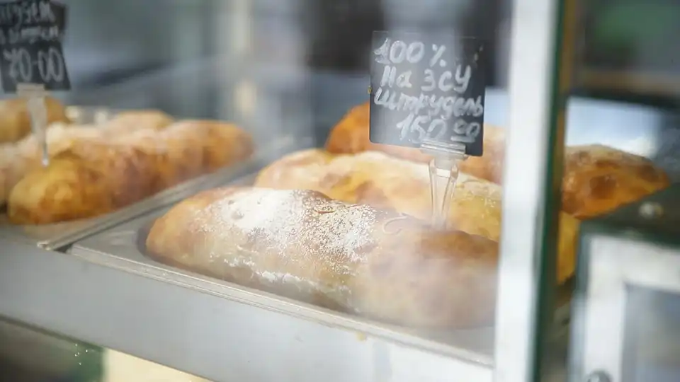 Благодійна випічка