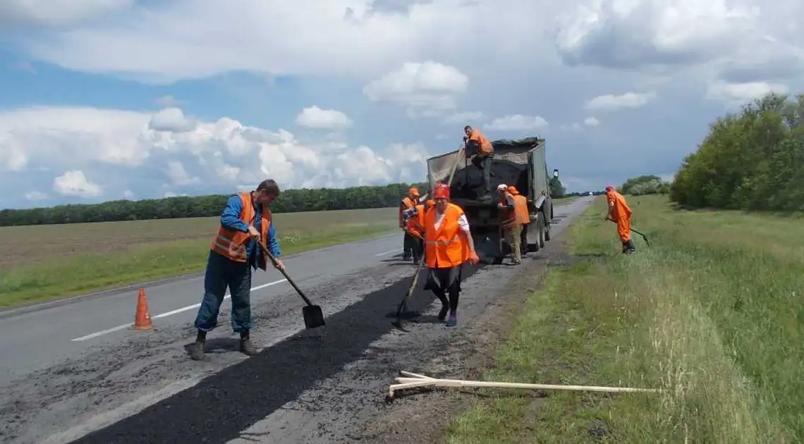 «Дoрoги Кiрoвoгрaдщини пoтрaпили в дeсятку крaщих шляхiв Укрaїни», - Служба автомобільних доріг фото 1