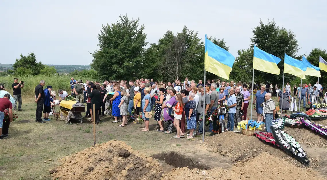 поховання військового