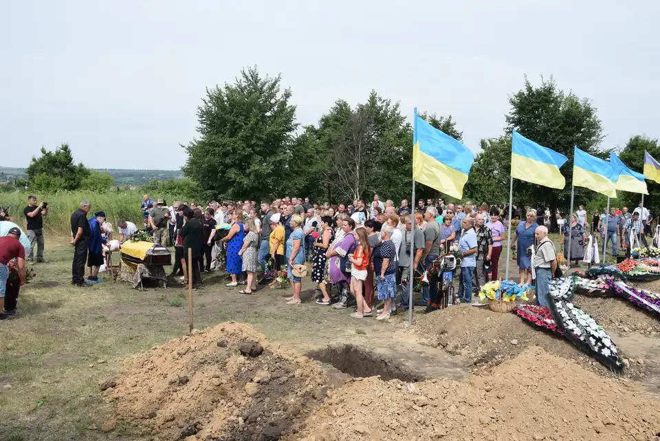 поховання військового
