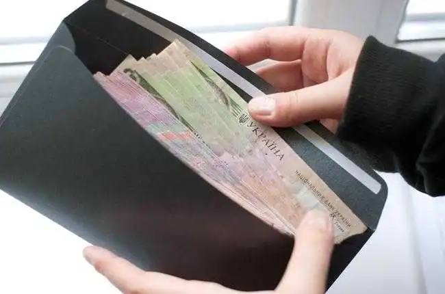На Кіровоградщині оприлюднили рейтинг підприємств-боржників із виплати зарплатні фото 1