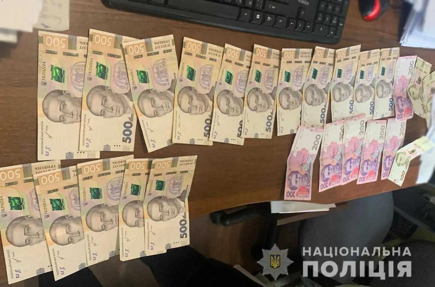 На Кіровоградщині затримали посадовців, які вимагали хабар за розміщення дитячих атракціонів (ФОТО) фото 1