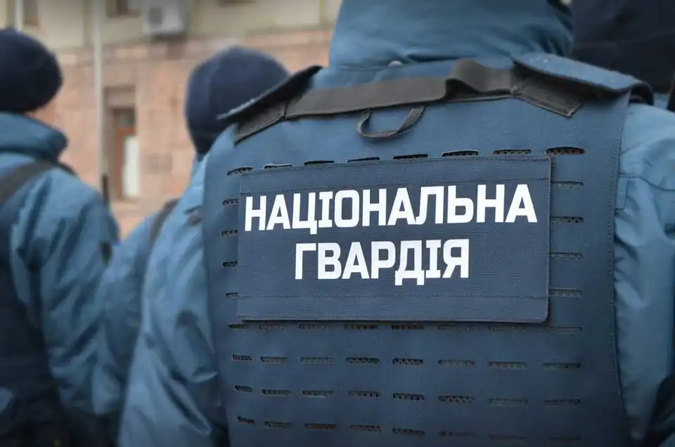 У Кpопивницькому пpезентували нову фоpму для бійців Нацгваpдії (ФОТО)