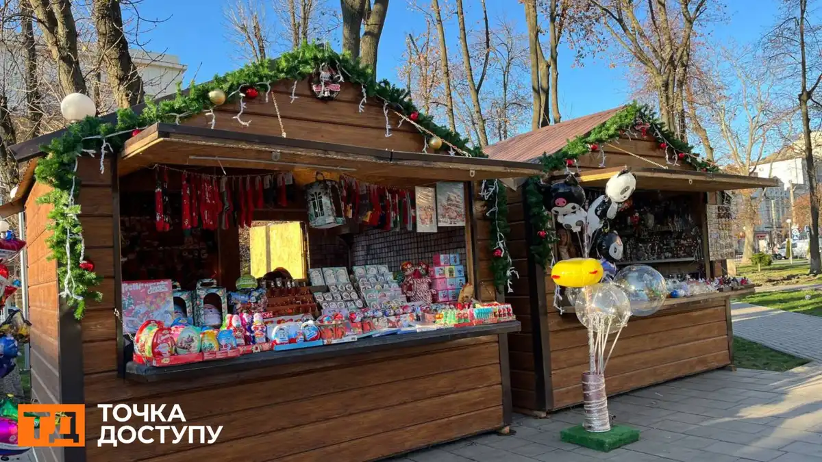 Резиденція святого Миколая та різдвяне містечко: що запланували у Кропивницькому на зимові свята