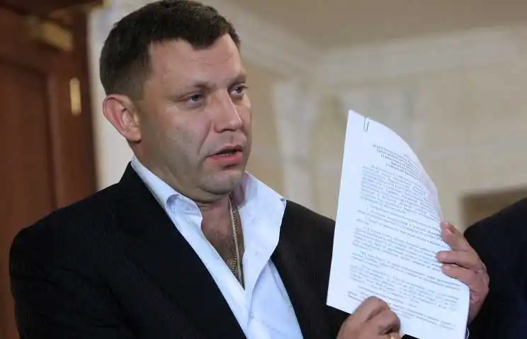 Мовою ультиматуму: Захарченко висунув Україні неприйнятні умови миру фото 1