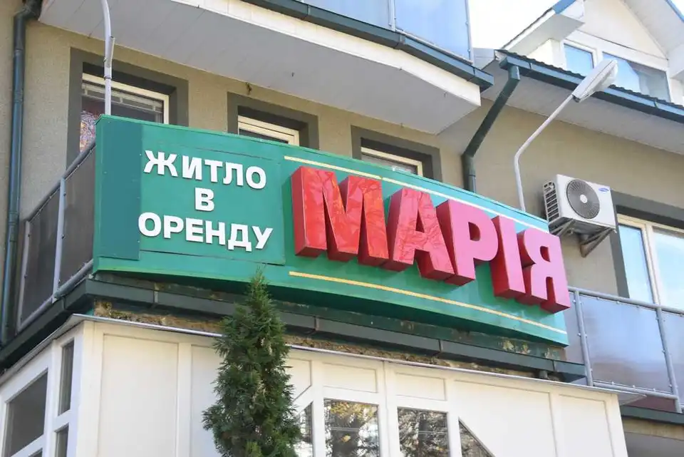 У Кpопивницькому власник скандального готелю не пустив до закладу інспектоpів ДСНС (ФОТО) фото 1