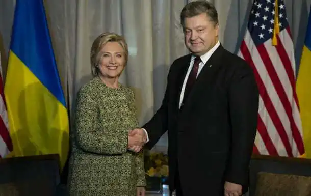 Стало відомо, про що говорили Петро Порошенко та Хіларі Клінтон у Нью-Йорку фото 1