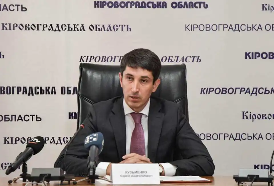 Голова облдержадміністрації прокоментував шкільний конфлікт на Кіровоградщині фото 1