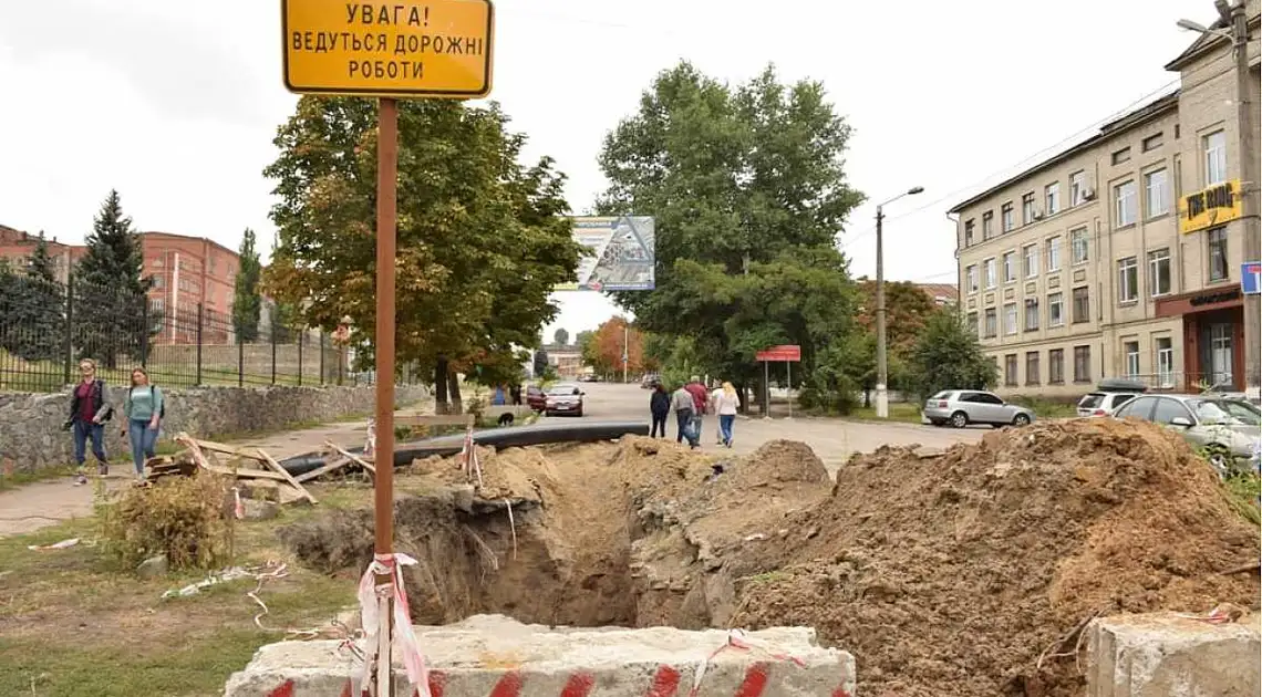 У Кропивницькому за 10 днів повинні закінчити заміну водопроводу по Ельворті фото 1