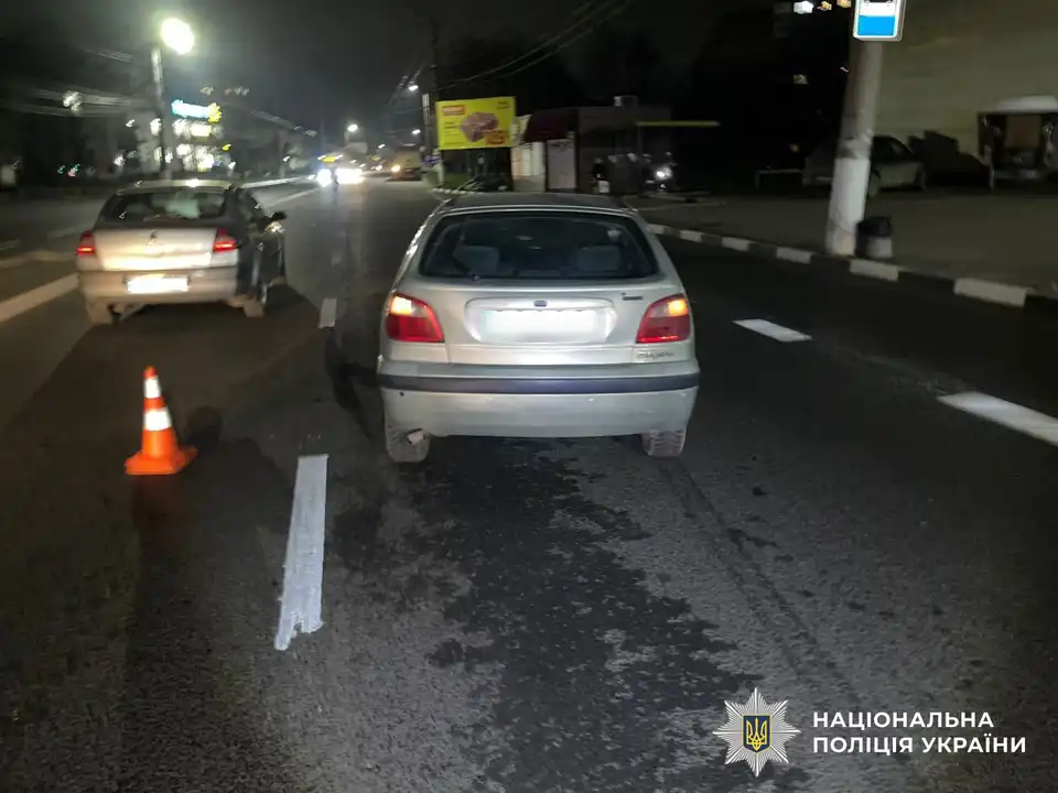 ДТП у центрі міста