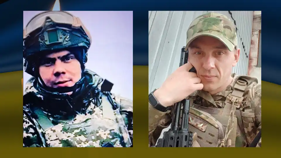 військові з Кіровоградської області загинули на фронті