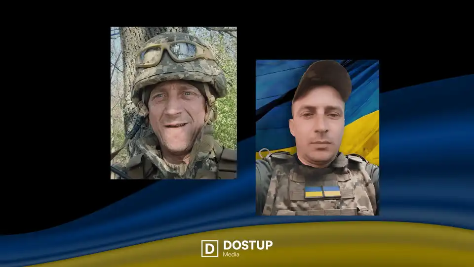 загиблі захисники з Кіровоградської області