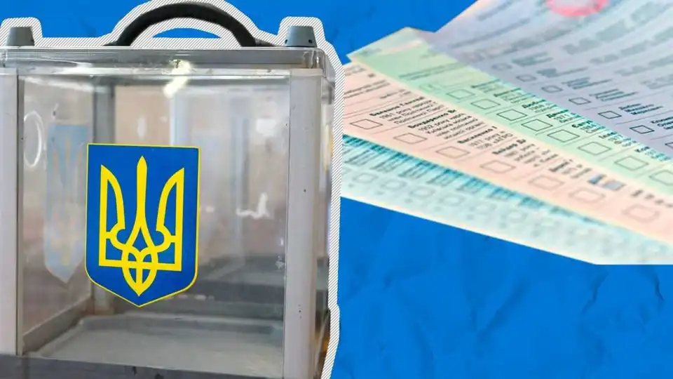 Жителя Кіровоградщини підозрюють у порушенні виборчого законодавства