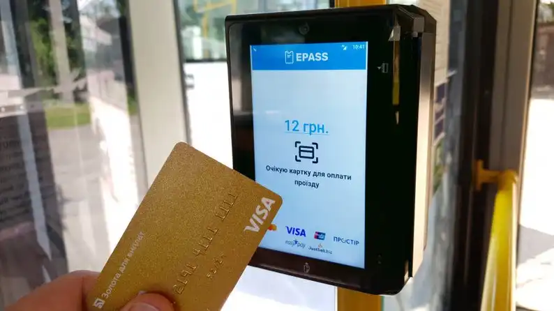 безкотівкова оплата