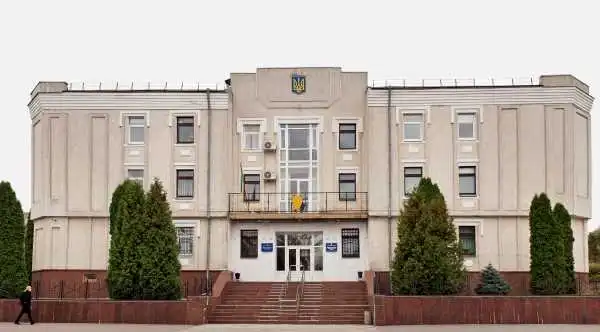 На Кіpовогpадщині пpизначили нового кеpівника обласної пpокуpатуpи