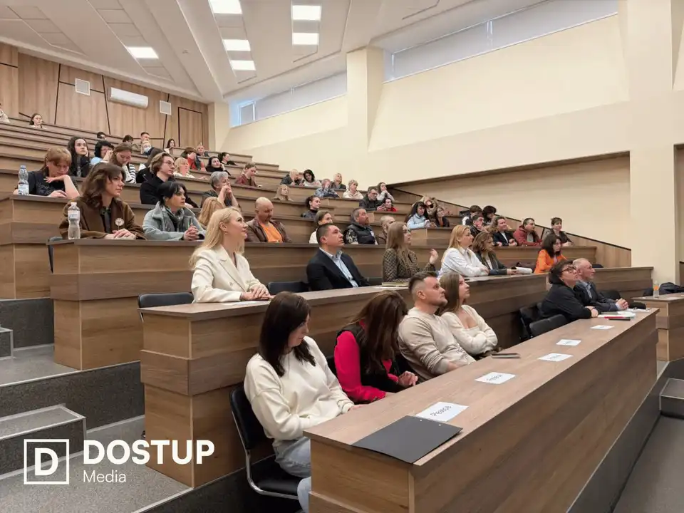 Інститут Ельворті