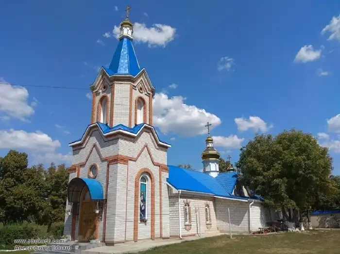 Свято-Покровський храм