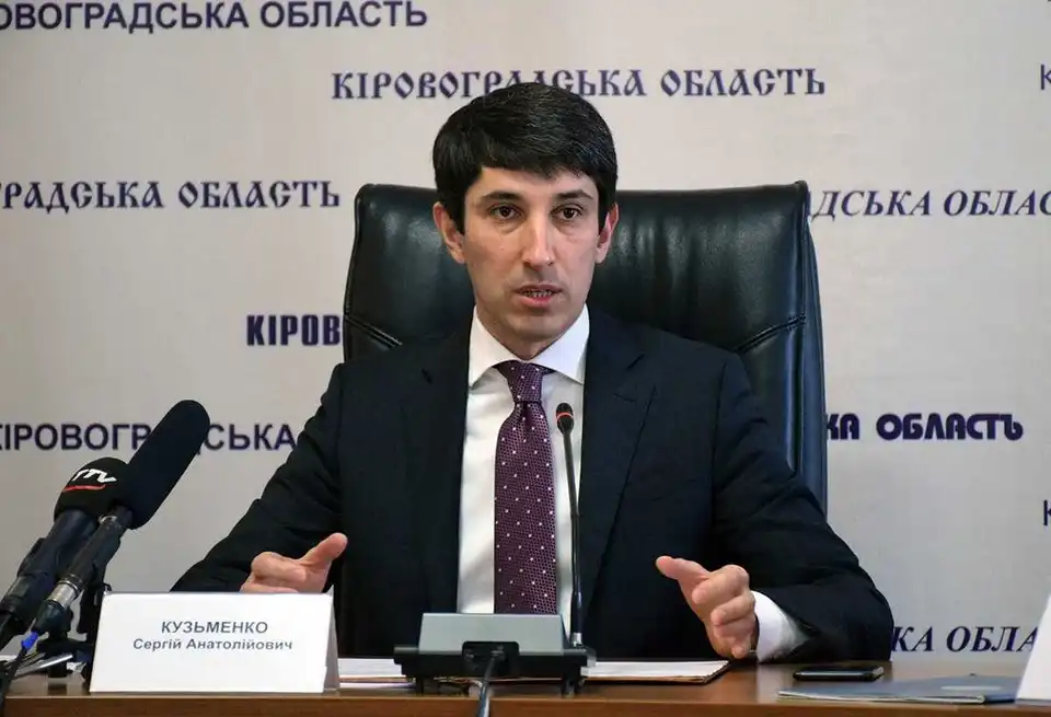 Кабмін пpоcить Зеленcького звільнити голову Кіpовогpадcької ОДА