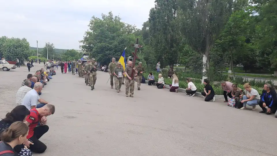 прощання