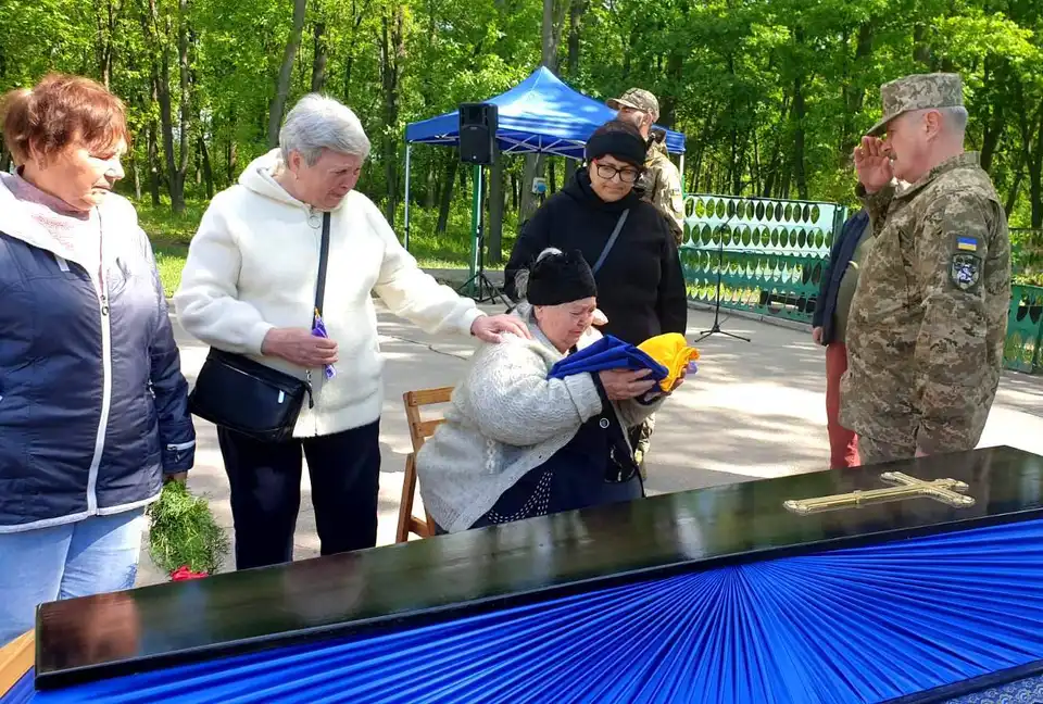 прощання з Володимиром Ведмедерою