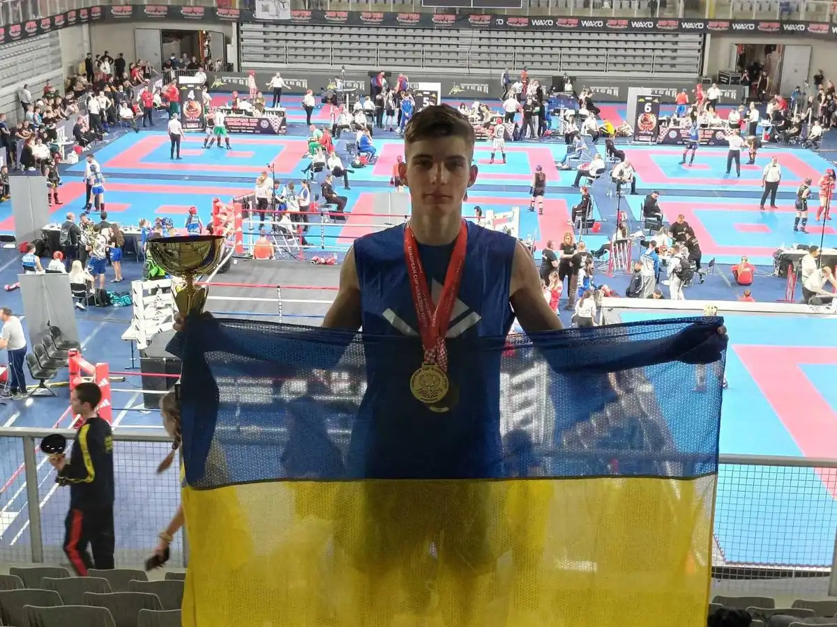 спортсмен