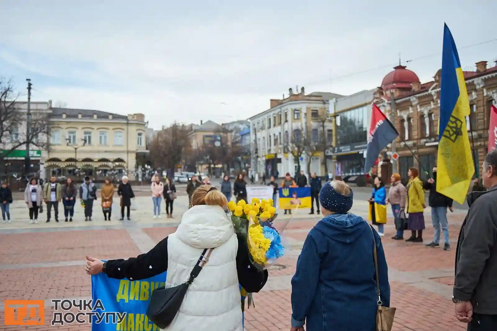 У Кропивницькому відзначили День добровольця, вшановуючи мужність та відданість українських захисників.