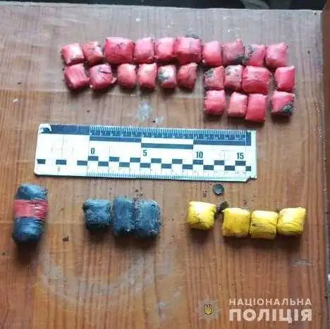 У Кропивницькому в чоловіка вилучили 60 доз наркотиків фото 1