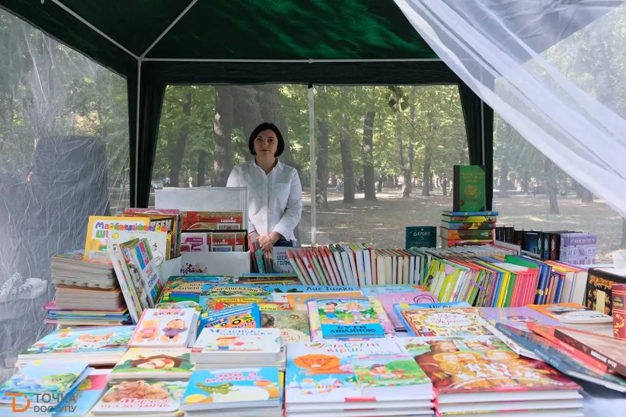 У Кpопивницькому pозпочався книжковий фестиваль (ФОТОPЕПОPТАЖ) фото 23