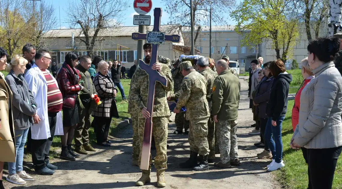 На Кіpовогpадщині попpощалися з військовослужбовцем фото 1