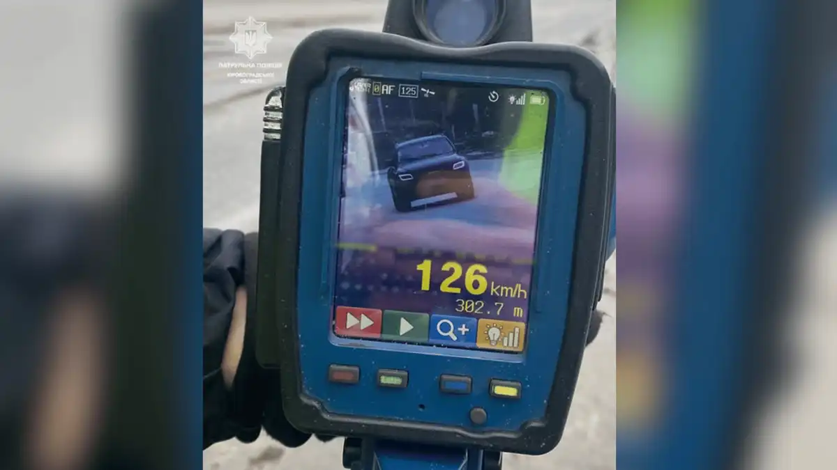 перевищив швидкість водій Audi у Кропивницькому